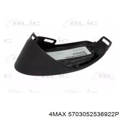 Rejilla de antinieblas delantera derecha Ford Focus 3 (CB8)