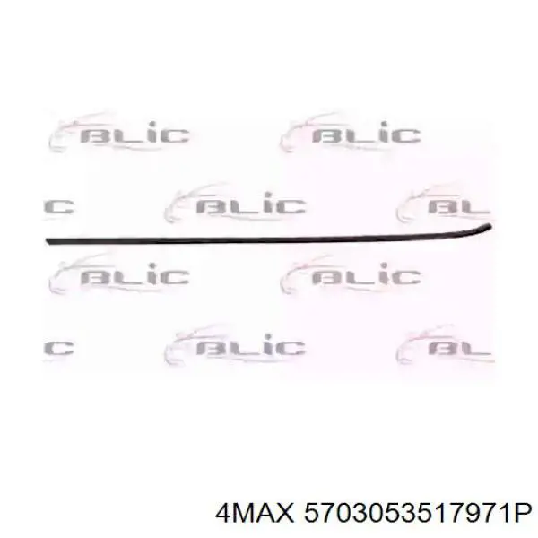 Moldura de parachoques trasero izquierdo Mercedes A2208850374 precio, desde 57,85 EUR