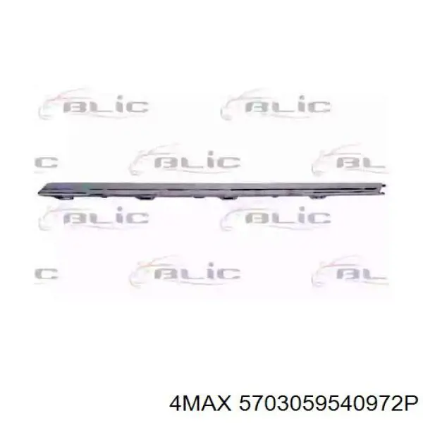 Comprar 3C9807460A VAG Moldura de parachoques trasero derecho