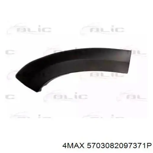 Moldura izquierda del parachoques delantero Peugeot/Citroen 00007452NC precio, desde 23,93 EUR