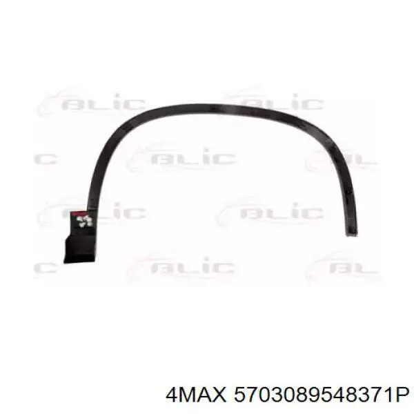 Comprar FP7114375 FPS Extensión de aleta delantera izquierda