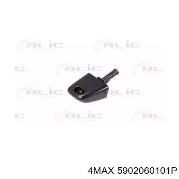 Tobera del lavafaros delantero izquierdo NTY EDSNS024 precio, desde 9,77 EUR
