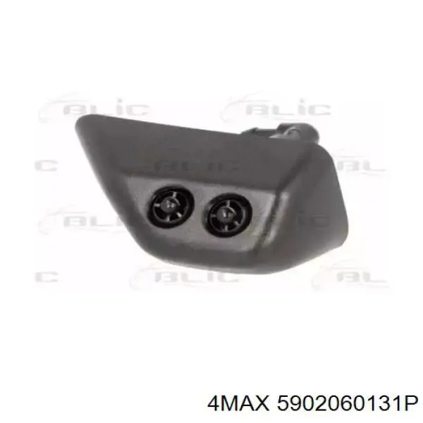 Comprar LR003851 Land Rover Tobera del lavafaros delantero izquierdo