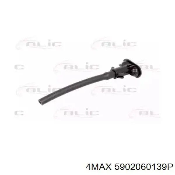 Tobera del lavador de faro delantero derecho Land Rover LR015358 precio, desde 15,37 EUR