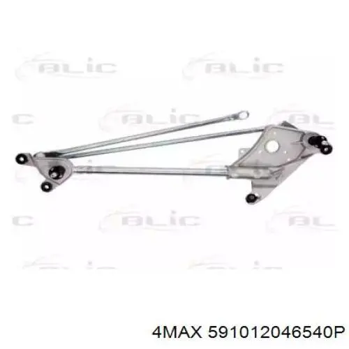 Trapezio del limpiaparabrisas Honda 76530S9AE01 precio, desde 71,15 EUR