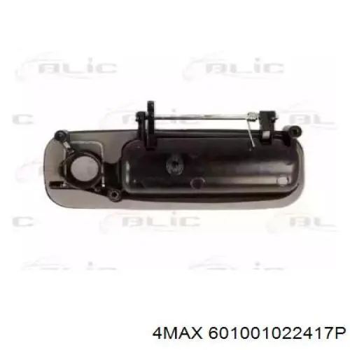 Manecilla de puerta de maletero exterior VAG 2K0827561A3FZ precio, desde 52,27 EUR