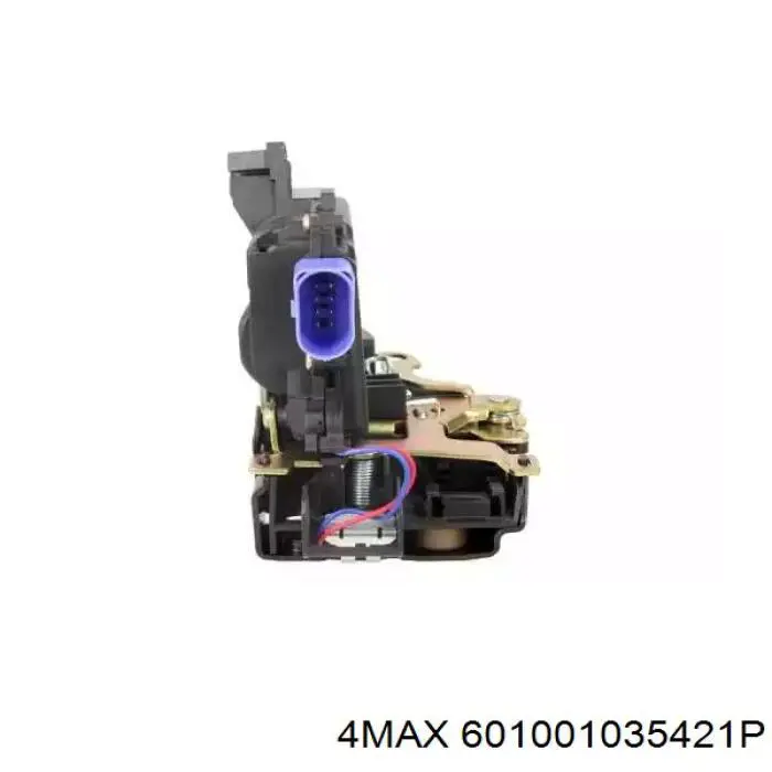 Cerradura AND 31837067 precio, desde 36,30 EUR
