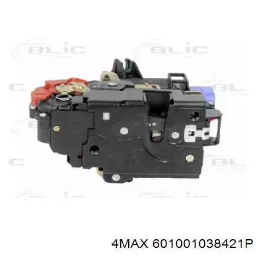 Cerradura 9580ZC1 Polcar