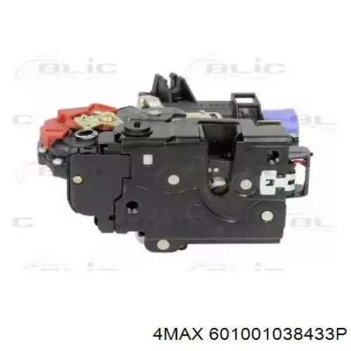 Cerradura de puerta trasera izquierda 9580ZC3 Polcar