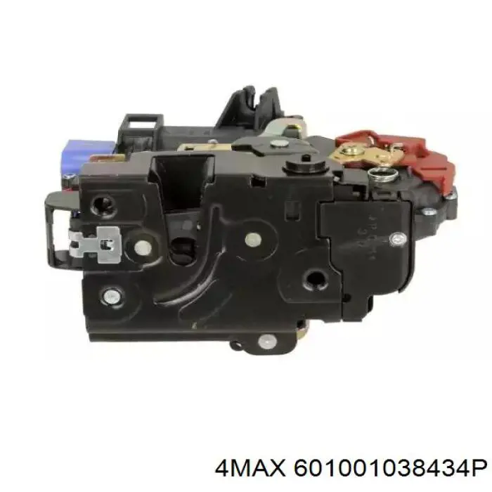 Comprar 9580ZC4 Polcar Cerradura de la puerta trasera derecha