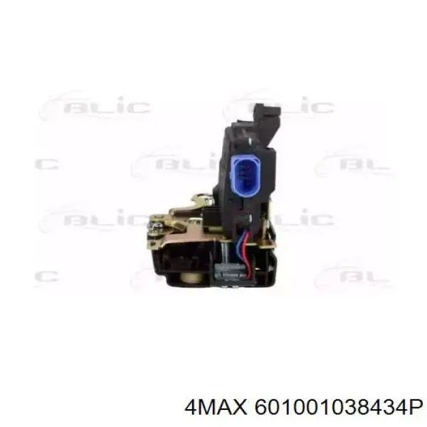 Comprar 9580ZC4 Polcar Cerradura de la puerta trasera derecha