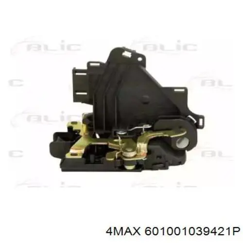 Cerradura AND 31837171 precio, desde 57,66 EUR