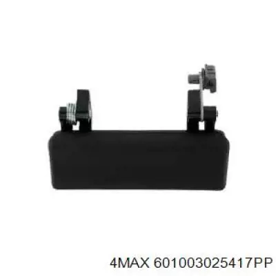 Comprar 4375252 Ford Manija exterior derecha de puerta trasera batiente
