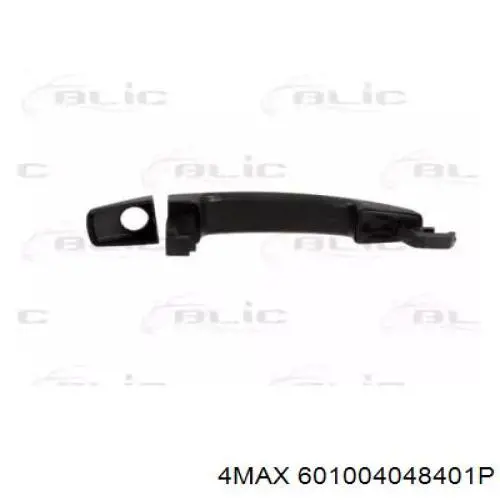 13255661 Peugeot/Citroen tirador de puerta exterior delantero