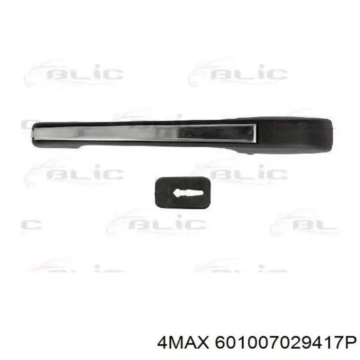 Manija exterior izquierda de puerta trasera de doble hoja MMS0105 Magneti Marelli
