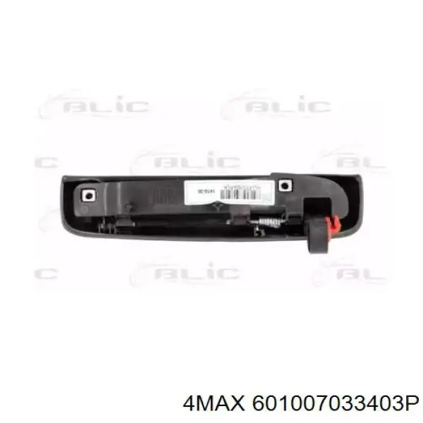 6010-07-033403P 4max tirador de puerta exterior trasero izquierdo