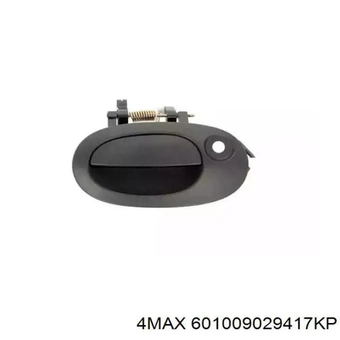 Comprar 6061Z46 Polcar Manija exterior derecha de puerta trasera batiente