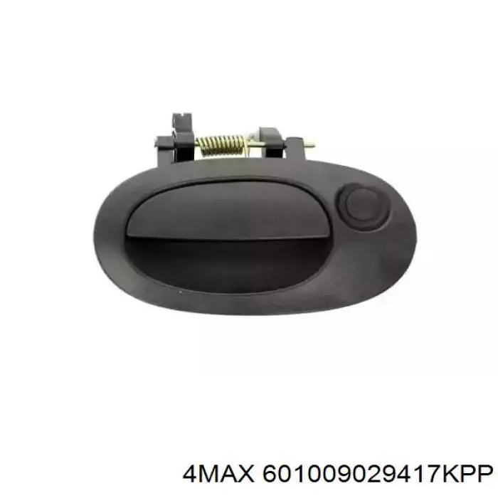 Manecilla de puerta de maletero exterior Renault (RVI) 8200153666 precio, desde 34,36 EUR