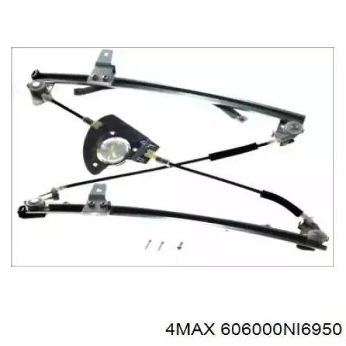 Comprar 80771BA200 Nissan/Infiniti Mecanismo de elevalunas delantero izquierdo