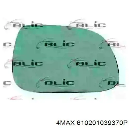 Cristal de espejo retrovisor derecho Polcar 9569556E precio, desde 19,18 EUR