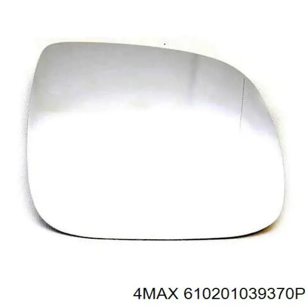 Comprar L0994 SPJ Cristal de espejo retrovisor derecho