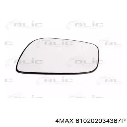 Cristal de espejo retrovisor exterior izquierdo 5017542E Polcar