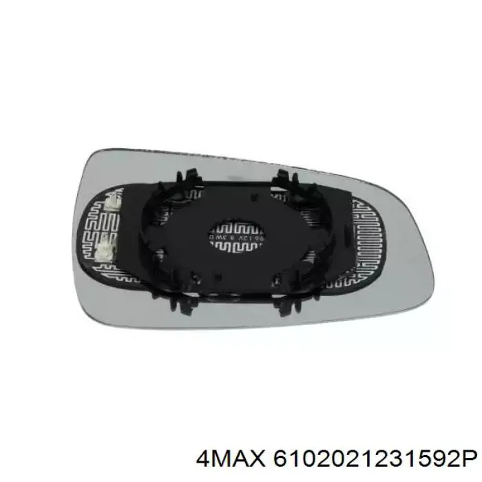 Cristal de espejo retrovisor exterior izquierdo FPS FP5611M51 precio, desde 17,85 EUR