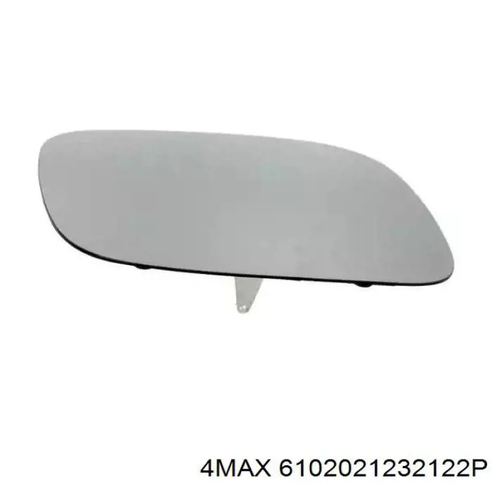 Cristal de espejo retrovisor derecho Polcar 9580555E precio, desde 18,06 EUR