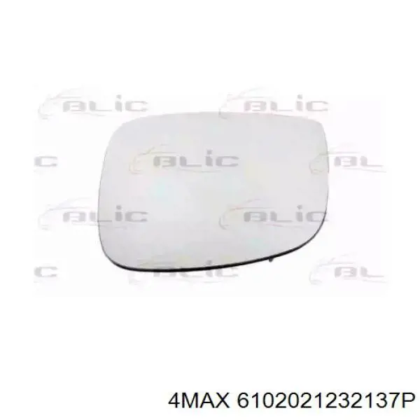 Cristal de espejo retrovisor derecho FPS FP7410M12 precio, desde 54,28 EUR