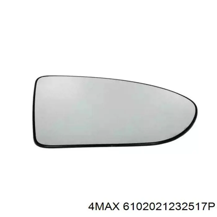 Cristal de espejo retrovisor derecho Nissan/Infiniti 96365JD11A precio, desde 25,86 EUR