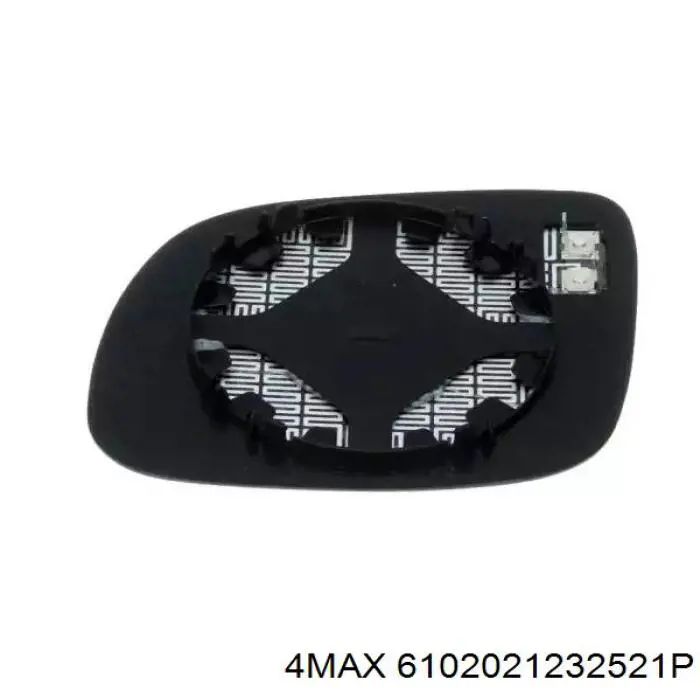 Comprar FP6402M64 FPS Cristal de espejo retrovisor derecho