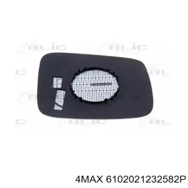Cristal de espejo retrovisor exterior izquierdo FPS FP9559M57 precio, desde 15,59 EUR