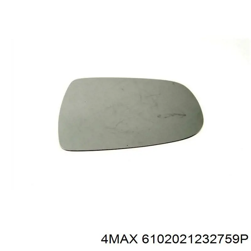 Cristal de espejo retrovisor derecho Renault (RVI) 7701052624 precio, desde 19,31 EUR