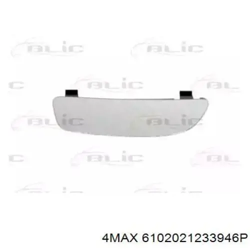 Cristal de espejo retrovisor derecho Fiat/Alfa/Lancia 71765380 precio, desde 11,22 EUR