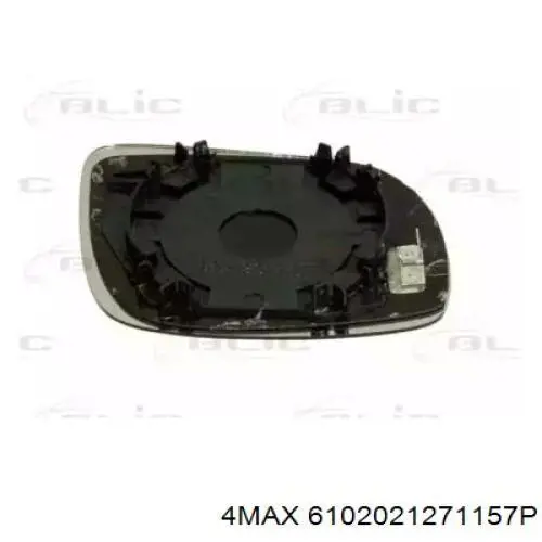 Comprar FP9543M53 FPS Cristal de espejo retrovisor exterior izquierdo