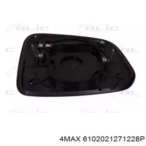 Cristal de espejo retrovisor exterior izquierdo FPS FP1715M11 precio, desde 26,43 EUR