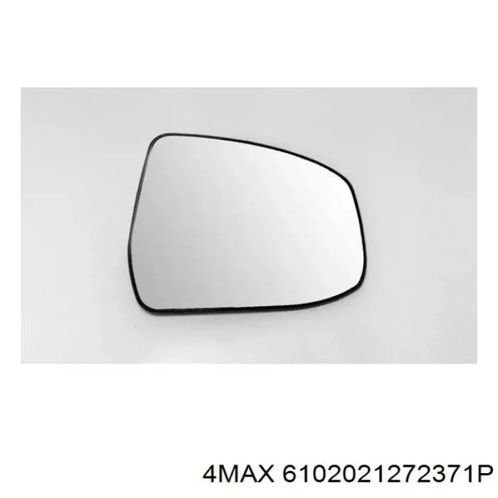 Cristal de espejo retrovisor derecho Ford 1469521 precio, desde 13,41 EUR