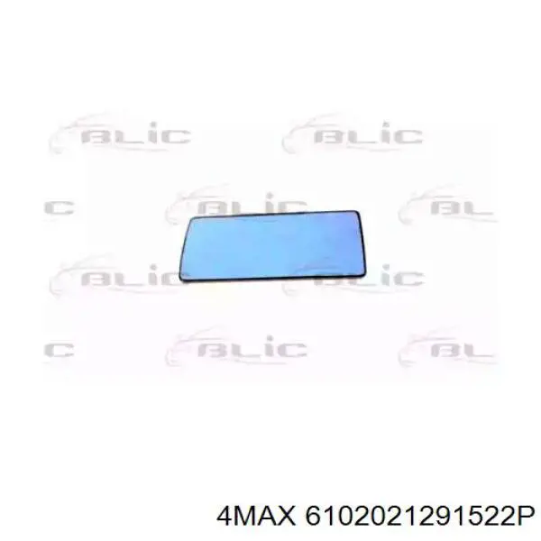 Cristal de espejo retrovisor exterior izquierdo Mercedes A1248100121 precio, desde 20,75 EUR