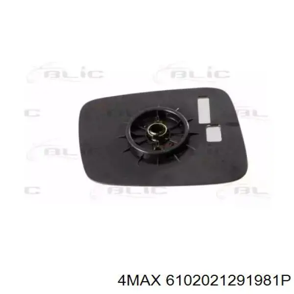 Cristal de espejo retrovisor exterior izquierdo FPS FP9559M55 precio, desde 16,52 EUR