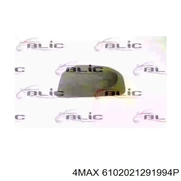 Comprar 8151NP Peugeot/Citroen Cristal de espejo retrovisor exterior izquierdo