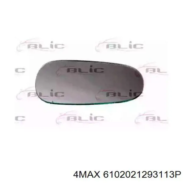 Cristal de espejo retrovisor Renault (RVI) 7701040256 precio, desde 6,43 EUR