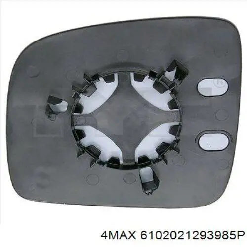 Cristal de espejo retrovisor derecho VAG 7H1857522A precio, desde 16,02 EUR