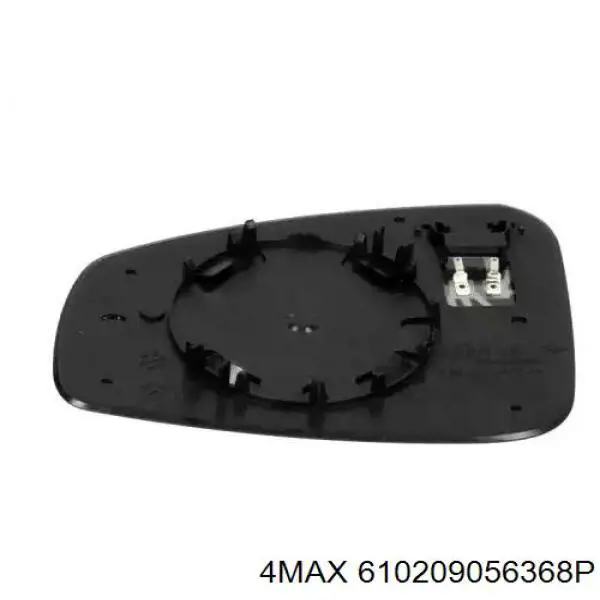 Cristal de espejo retrovisor derecho FPS FP5619M12 precio, desde 27,91 EUR