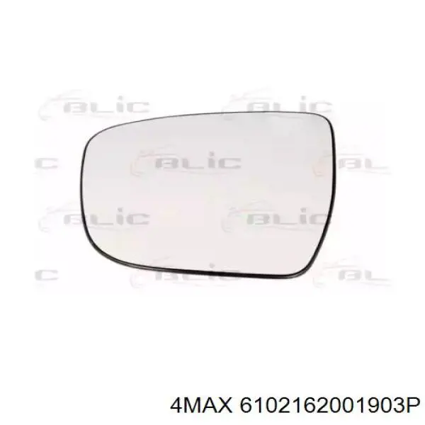 Cristal de espejo retrovisor exterior izquierdo Nissan/Infiniti 963661KA1A precio, desde 22,60 EUR
