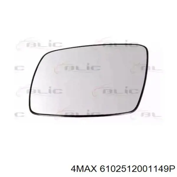 Cristal de espejo retrovisor exterior izquierdo Fiat/Alfa/Lancia K68045691AA precio, desde 29,43 EUR
