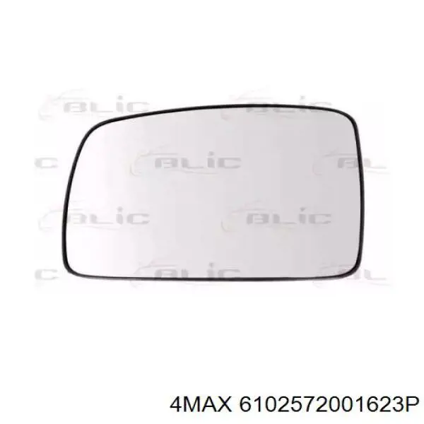 Comprar CRD500050 Land Rover Cristal de espejo retrovisor exterior izquierdo