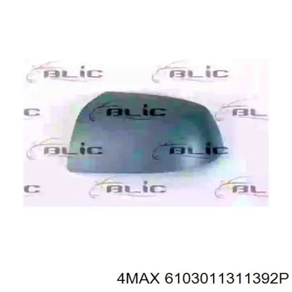 Cubierta de espejo retrovisor izquierdo Ford 1371205 precio, desde 9,19 EUR