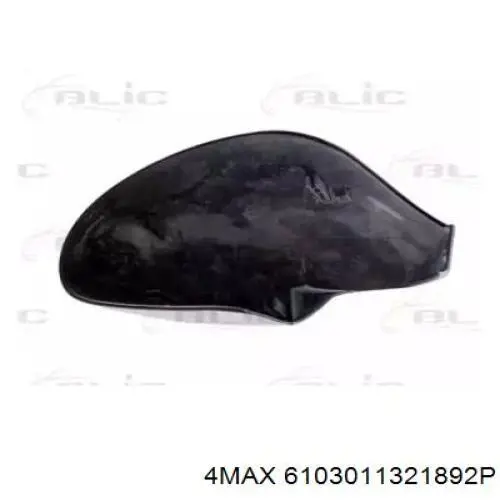 Cubierta de espejo retrovisor izquierdo VAG 6L0857537GRU precio, desde 9,00 EUR