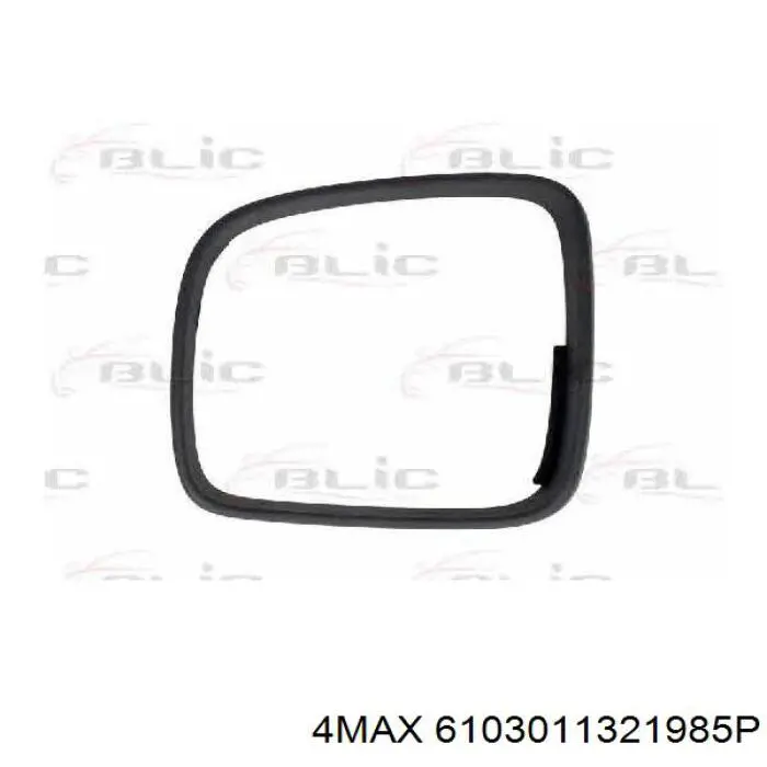 Cubierta del retrovisor del conductor VAG 7H1857527