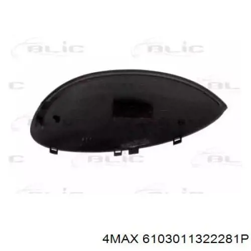 Espejo retrovisor derecho Peugeot/Citroen 815243 precio, desde 5,13 EUR